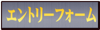 Gg[tH[ 